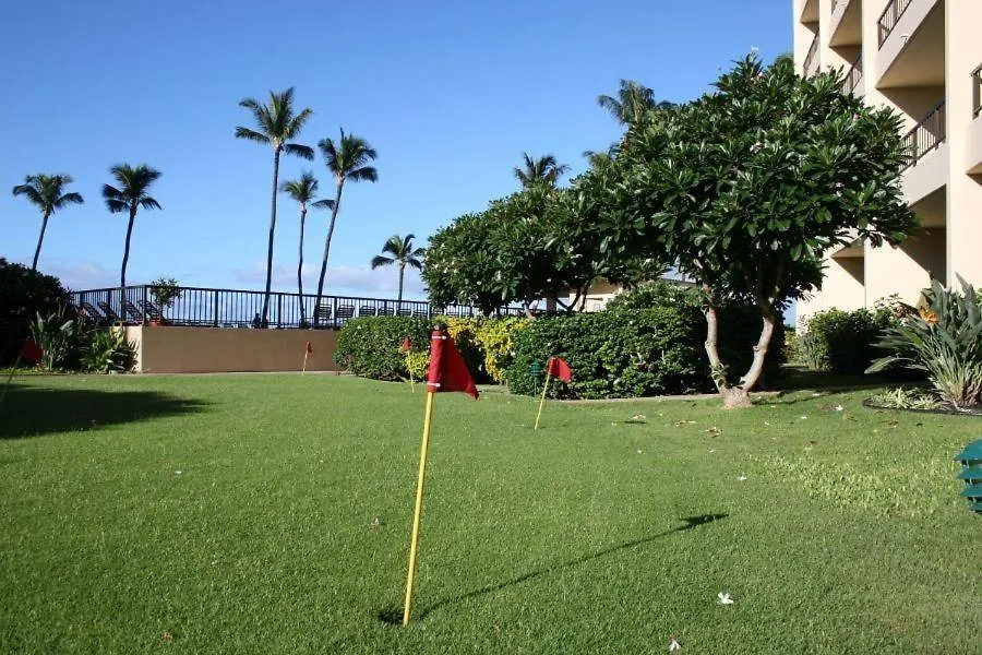 Sugar Beach Resort, #Ph12 Condo Kihei Apartment