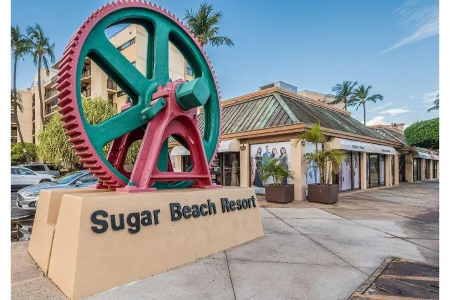 Sugar Beach Resort, #Ph12 Condo Kihei 0*,