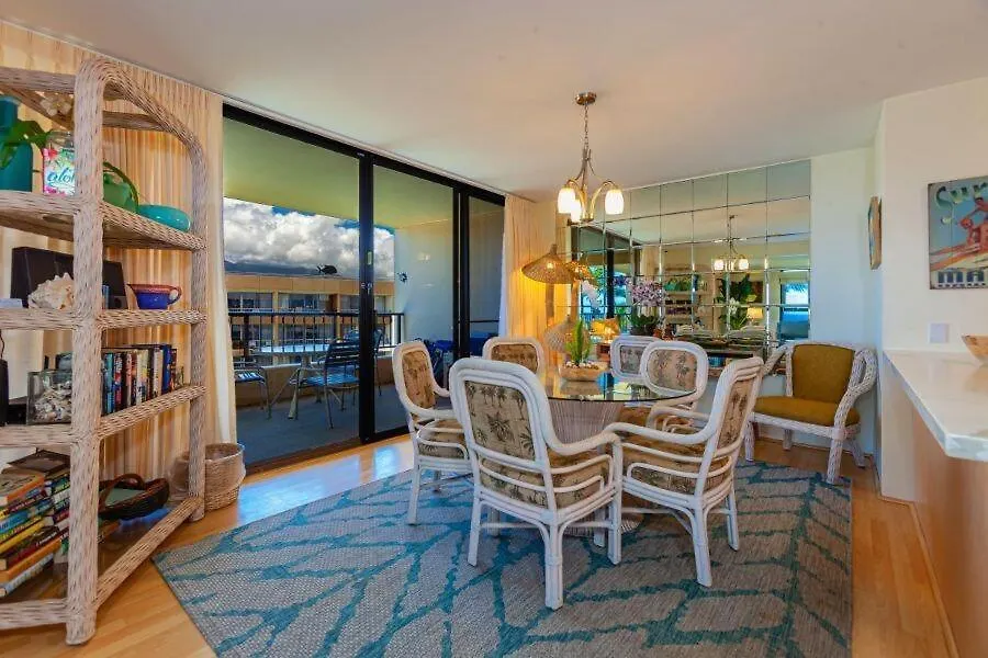 Sugar Beach Resort, #Ph12 Condo Kihei Apartment