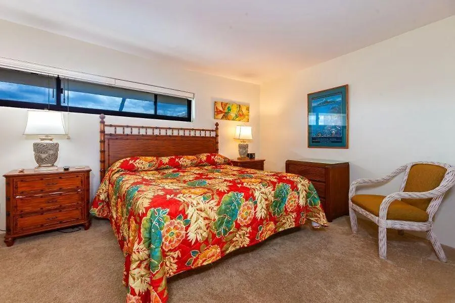 Sugar Beach Resort, #Ph12 Condo Kihei 0*,