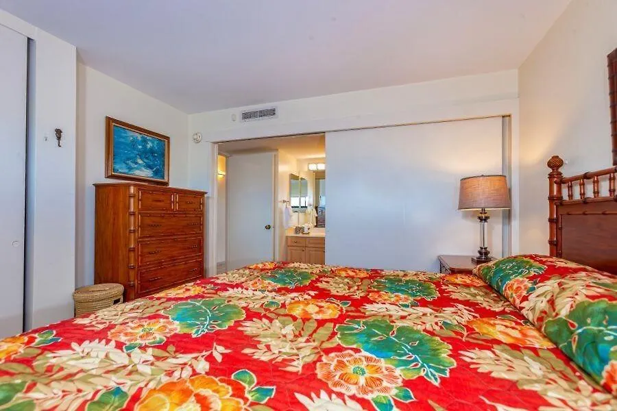 Sugar Beach Resort, #Ph12 Condo Kihei Apartment