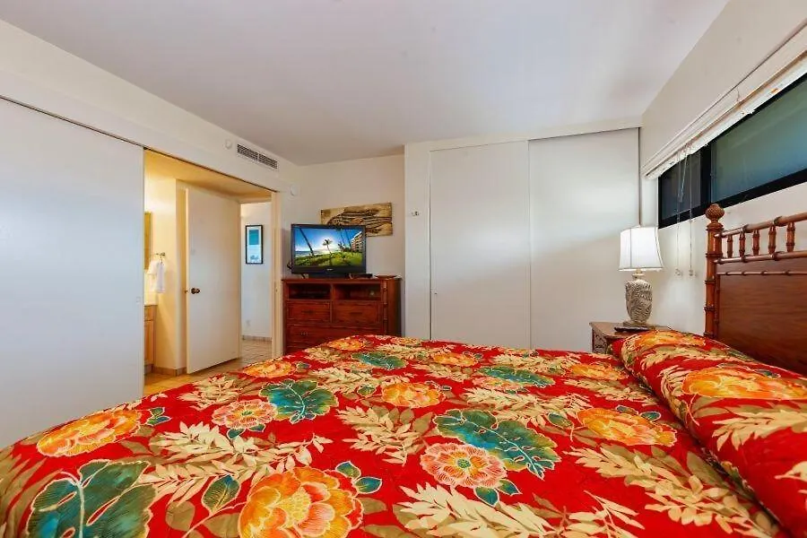 Apartment Sugar Beach Resort, #Ph12 Condo Kihei